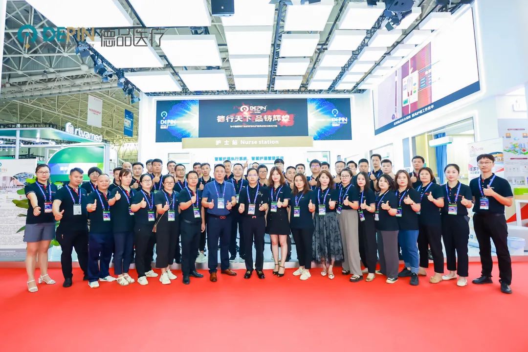 “暑”我最矚目！德品醫(yī)療“三化一體”智慧護理病房全新升級驚艷亮相，立體沉浸式體驗引爆全場！